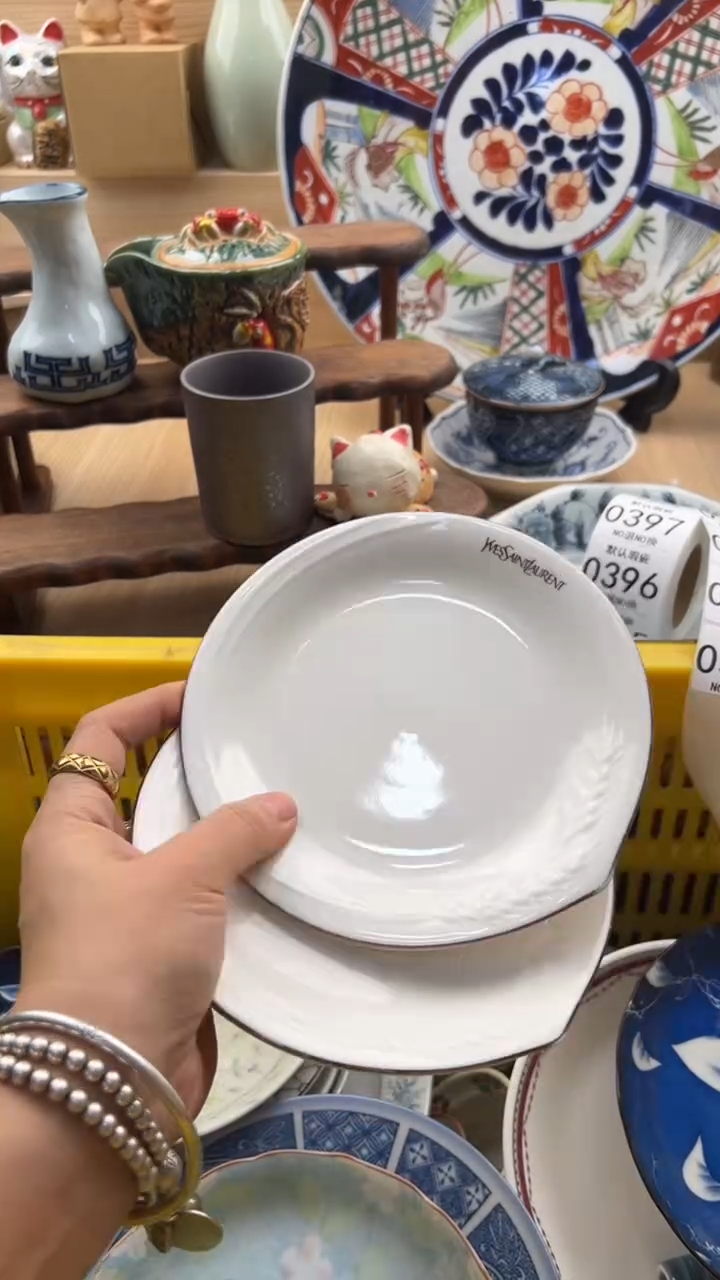 387默认微瑕，满20元包邮