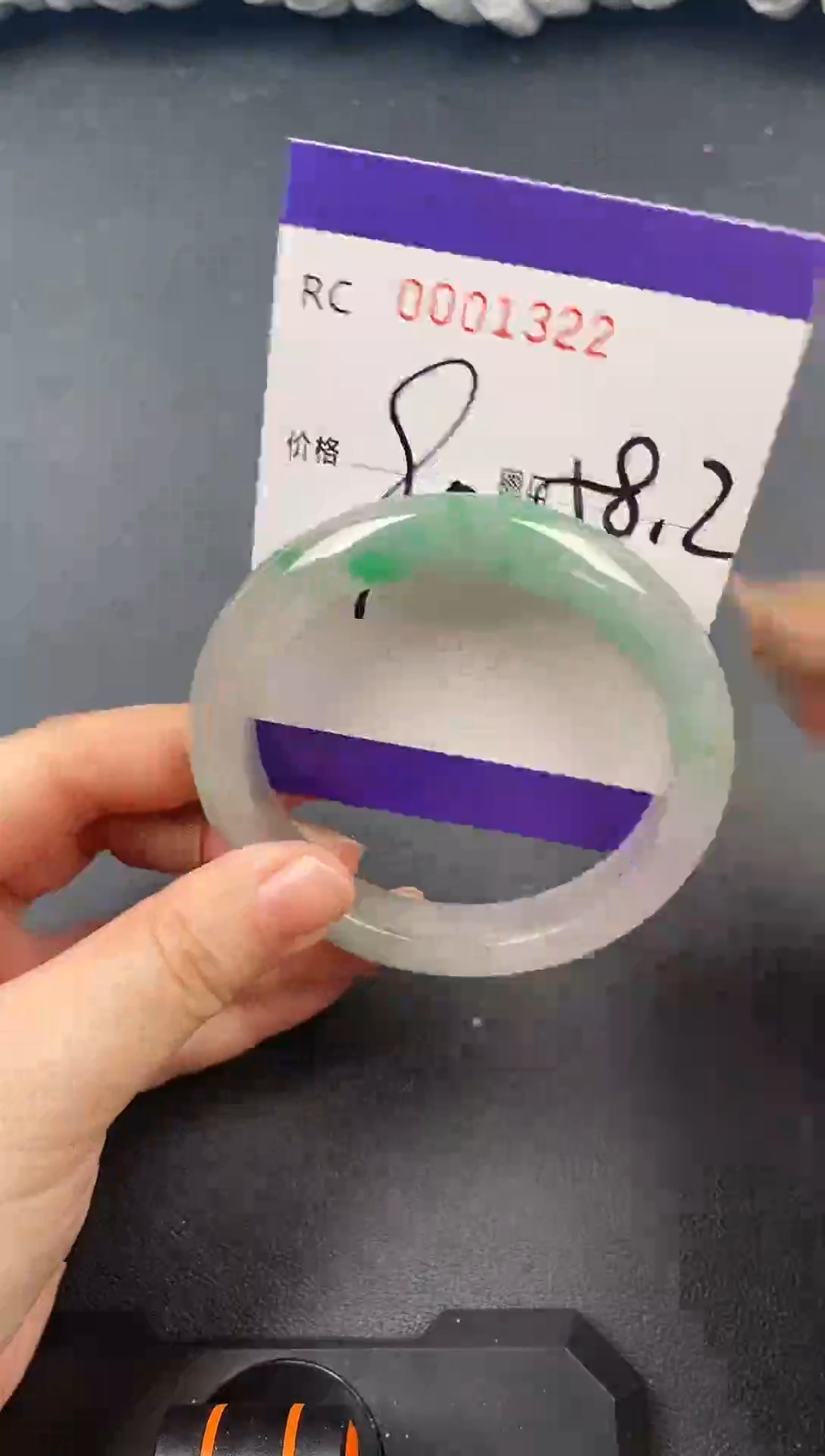 未镶嵌手镯翡翠手镯1322