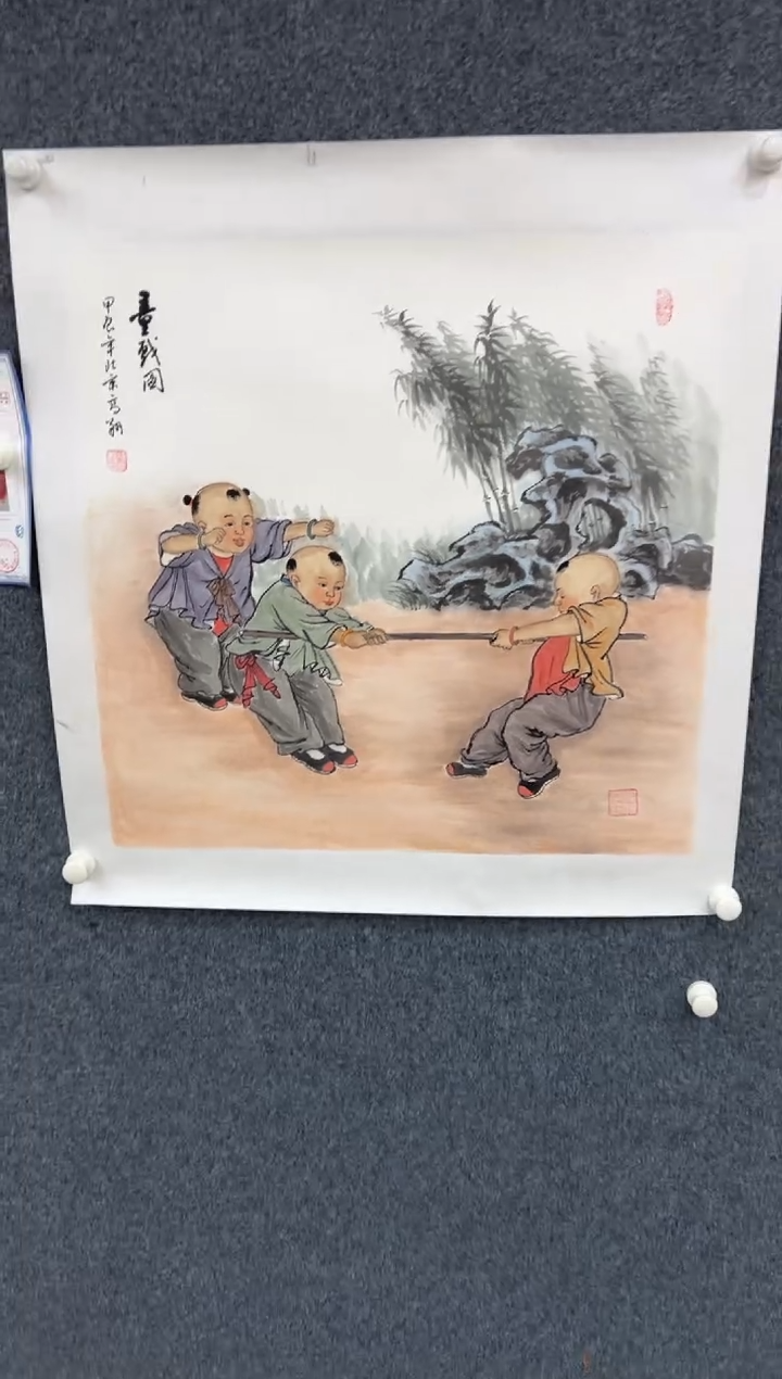 【闪购商品】国画2.23-冯高翔-68斗方-014