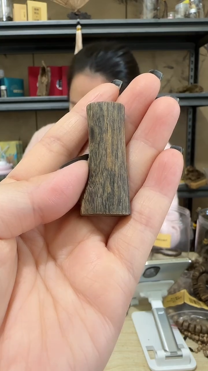 【闪购商品】沉香吊坠22号棋楠沉水牌子5克+