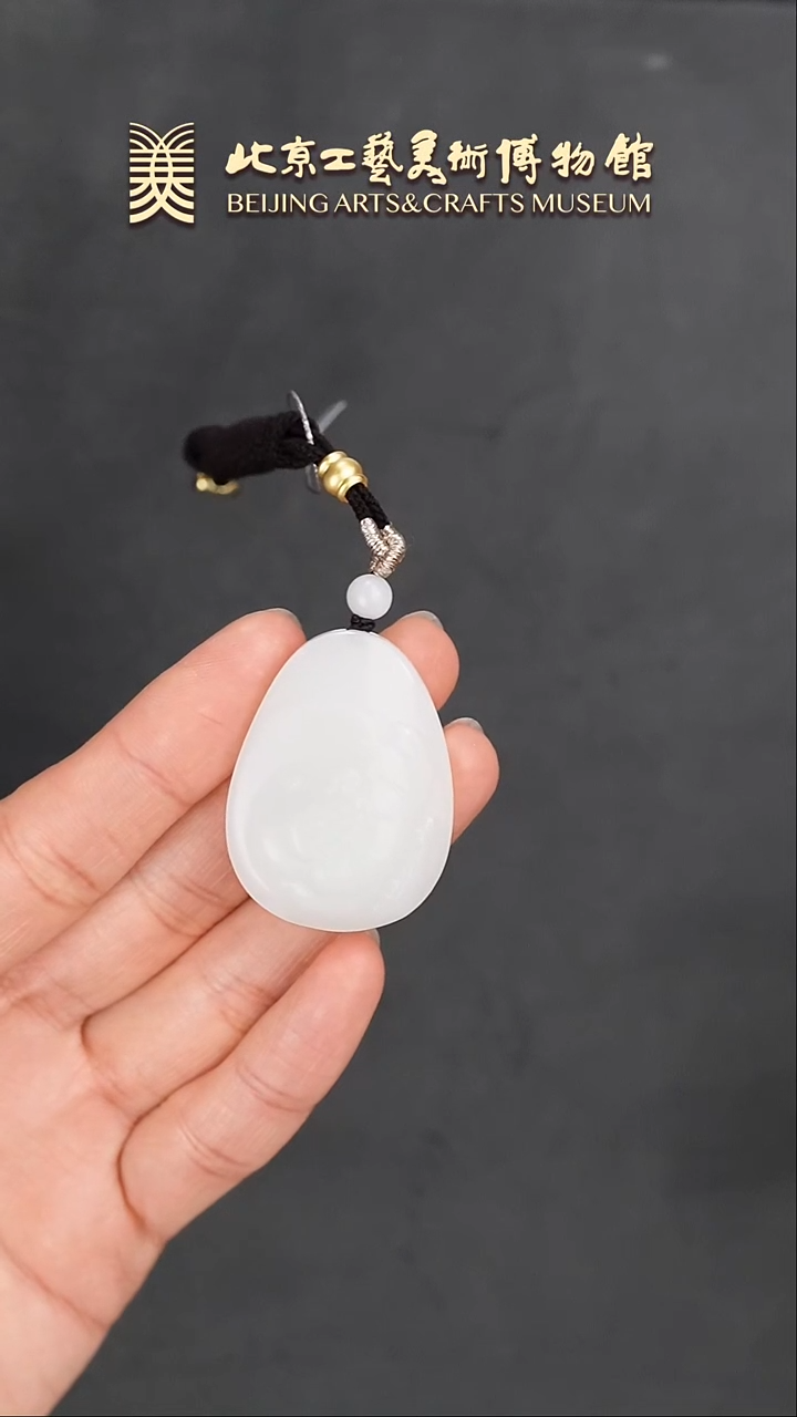 【闪购商品】和田玉牌未镶嵌B0125GMD494和田玉莲花牌