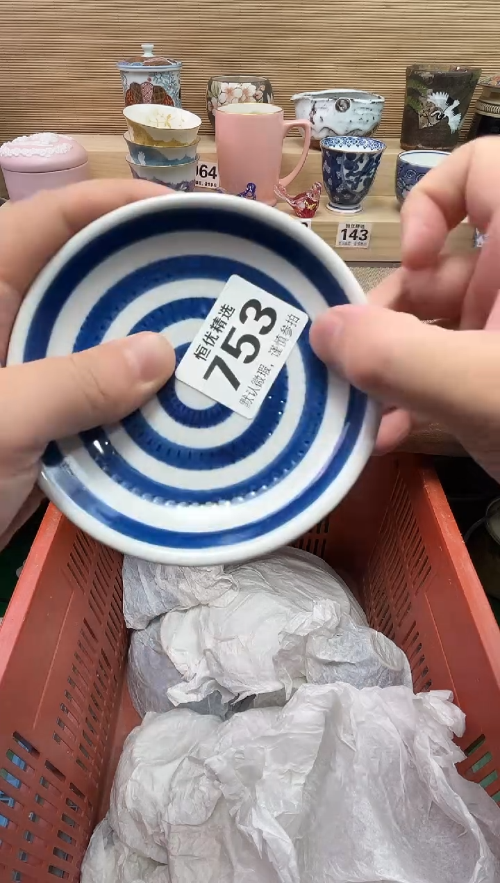 L****_陶瓷陶瓷陶瓷陶瓷陶瓷陶瓷