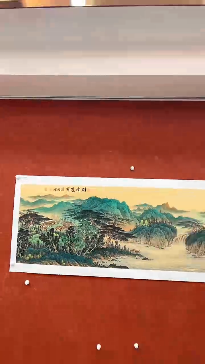 【闪购商品】国画25-3.12-SY-周峰原作-0095