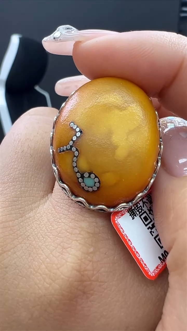 【闪购商品】琥珀戒指银S925镶嵌94秒拍号