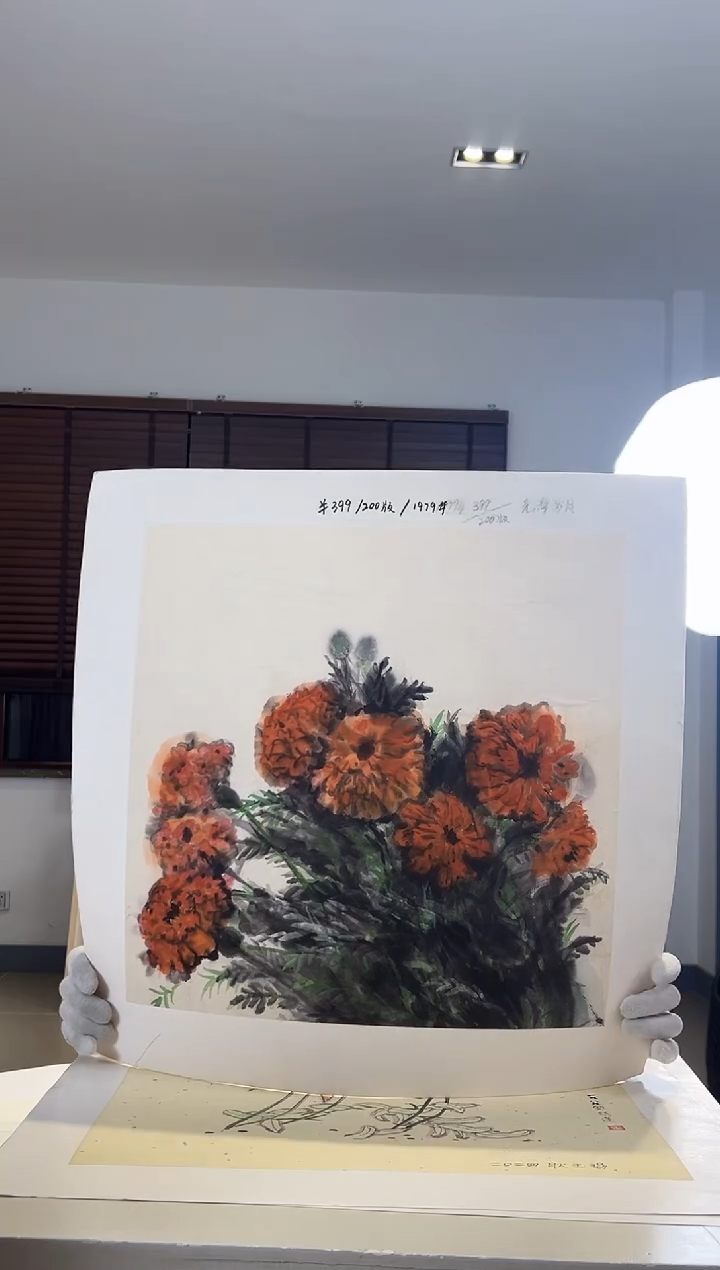 【闪购商品】版画耿玉琨限量作品亲签盖章版画S