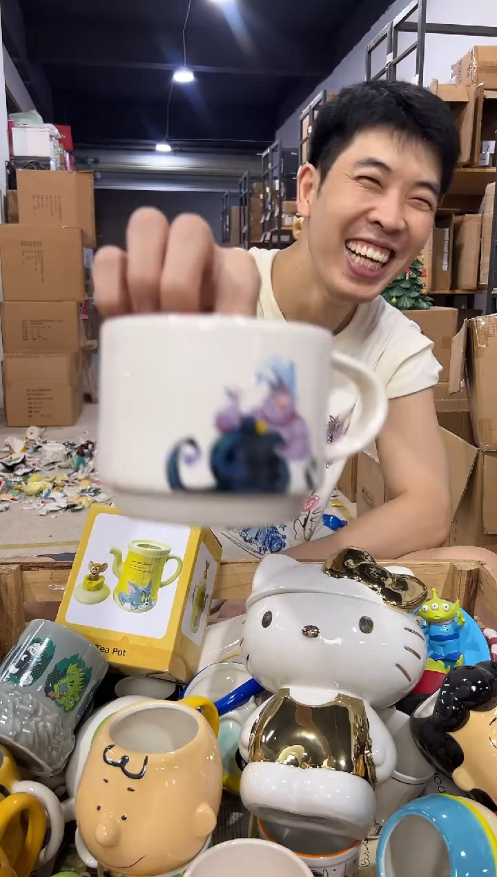 瓷片乌苏拉咖啡水杯