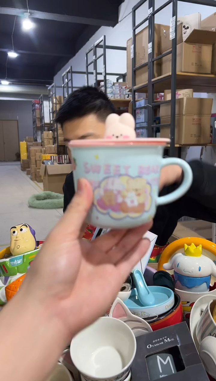 【闪购商品】杯296-k孤品默认微瑕不退不换