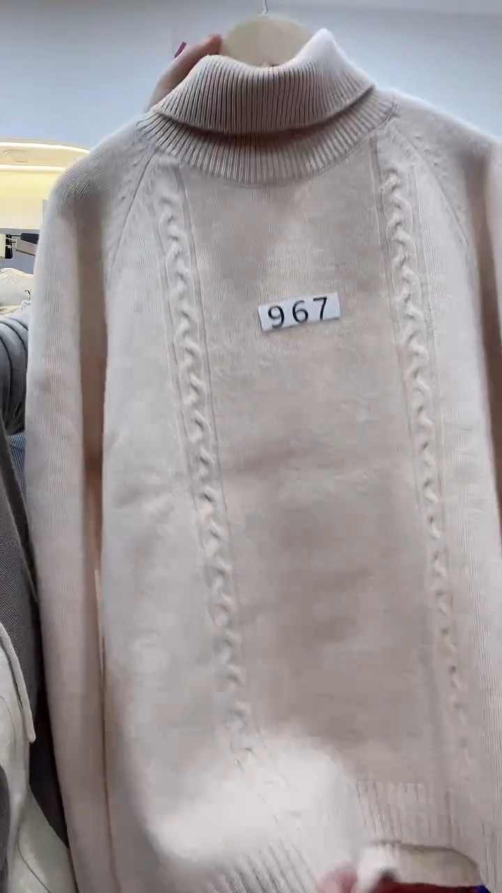 967/羊毛衫120-145斤