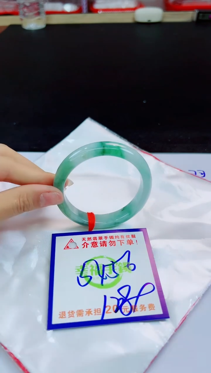 未镶嵌手镯翡翠天然缅甸翡翠A货！A货！A货！A货！A货！