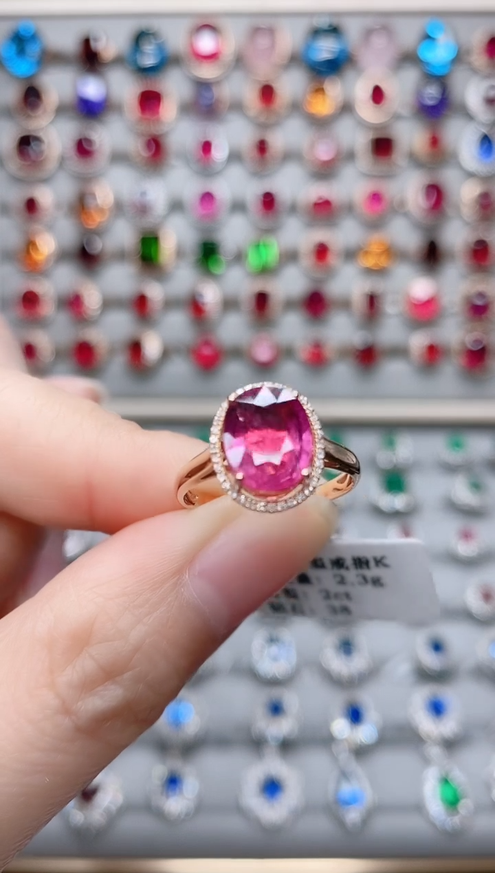 【闪购商品】碧玺18K金戒指18K金镶嵌.