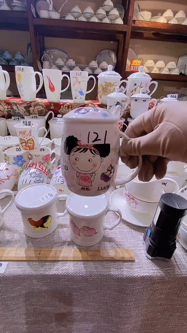 【闪购商品】碗闪购商品  感谢关注！