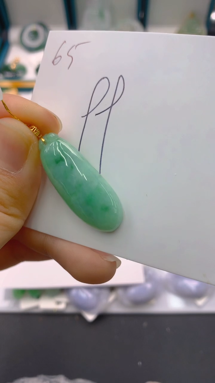 【闪购商品】翡翠颈饰18K金镶嵌1111111111