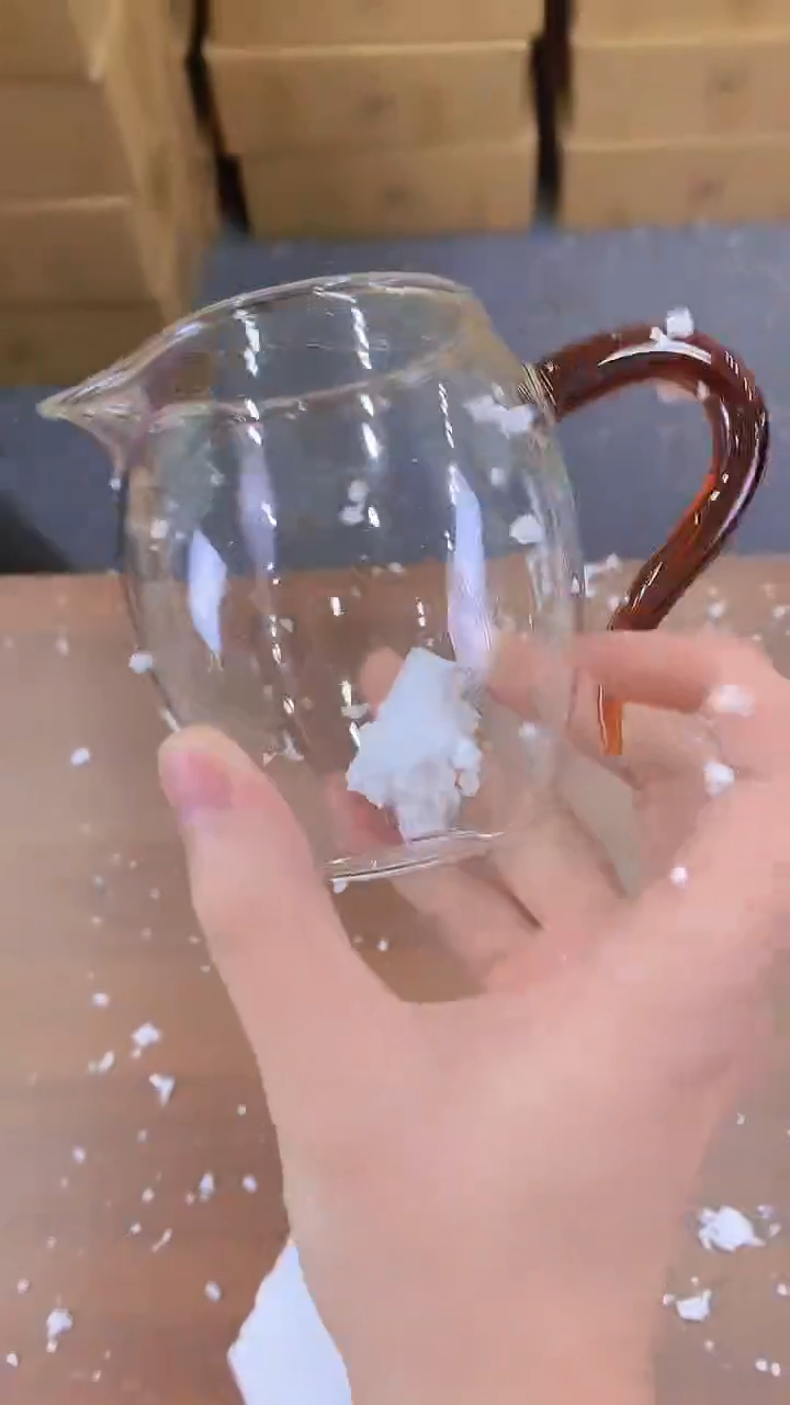 【闪购链接】听茶器度@@888