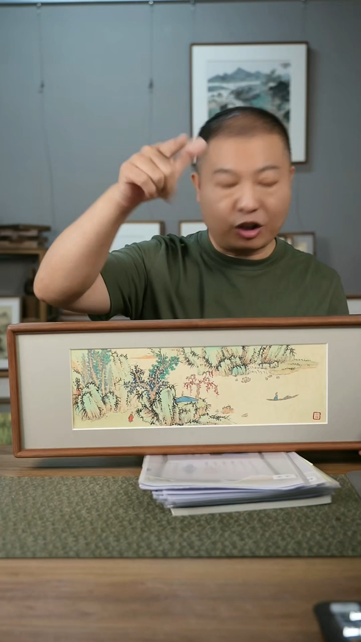 书法  协会会员老师作品