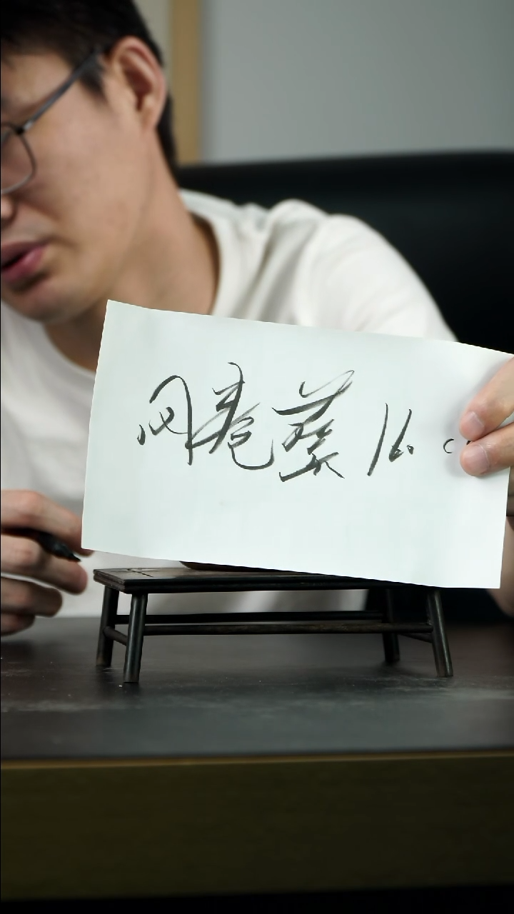 茶壶紫砂大*【小四紫砂】风卷葵 160cc