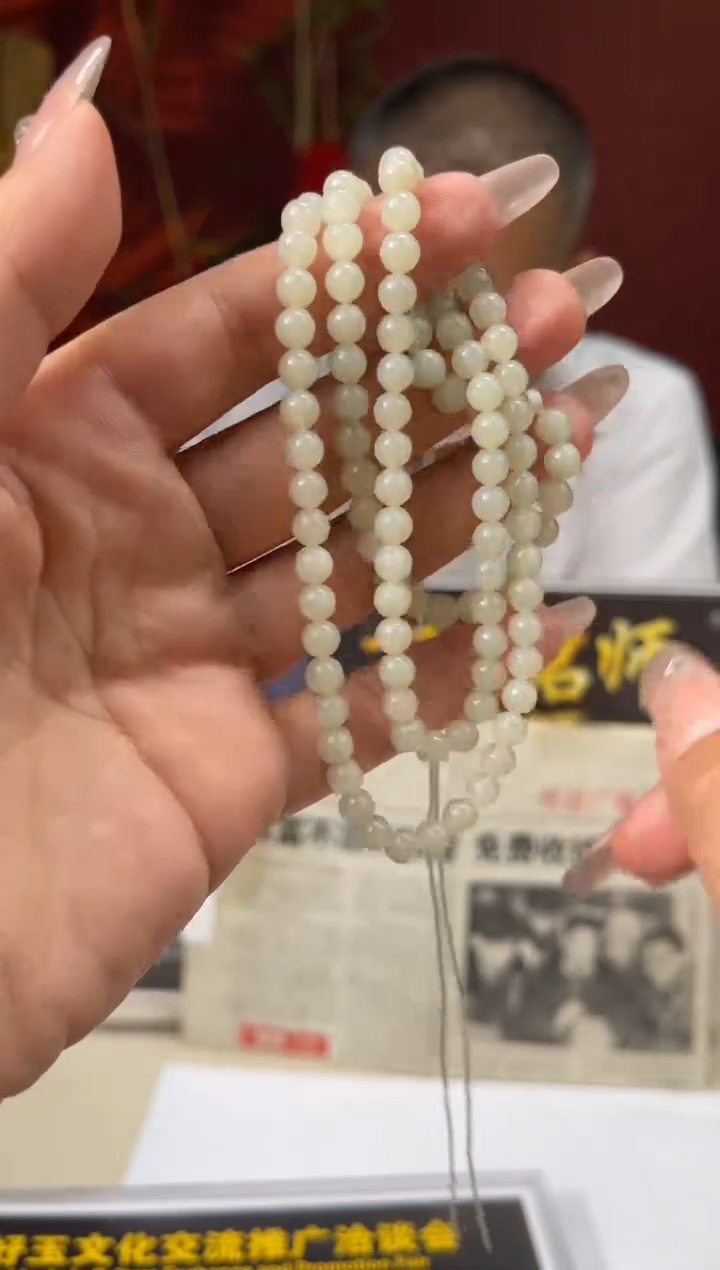 和田玉未镶嵌颈饰多样性发货拍一发一