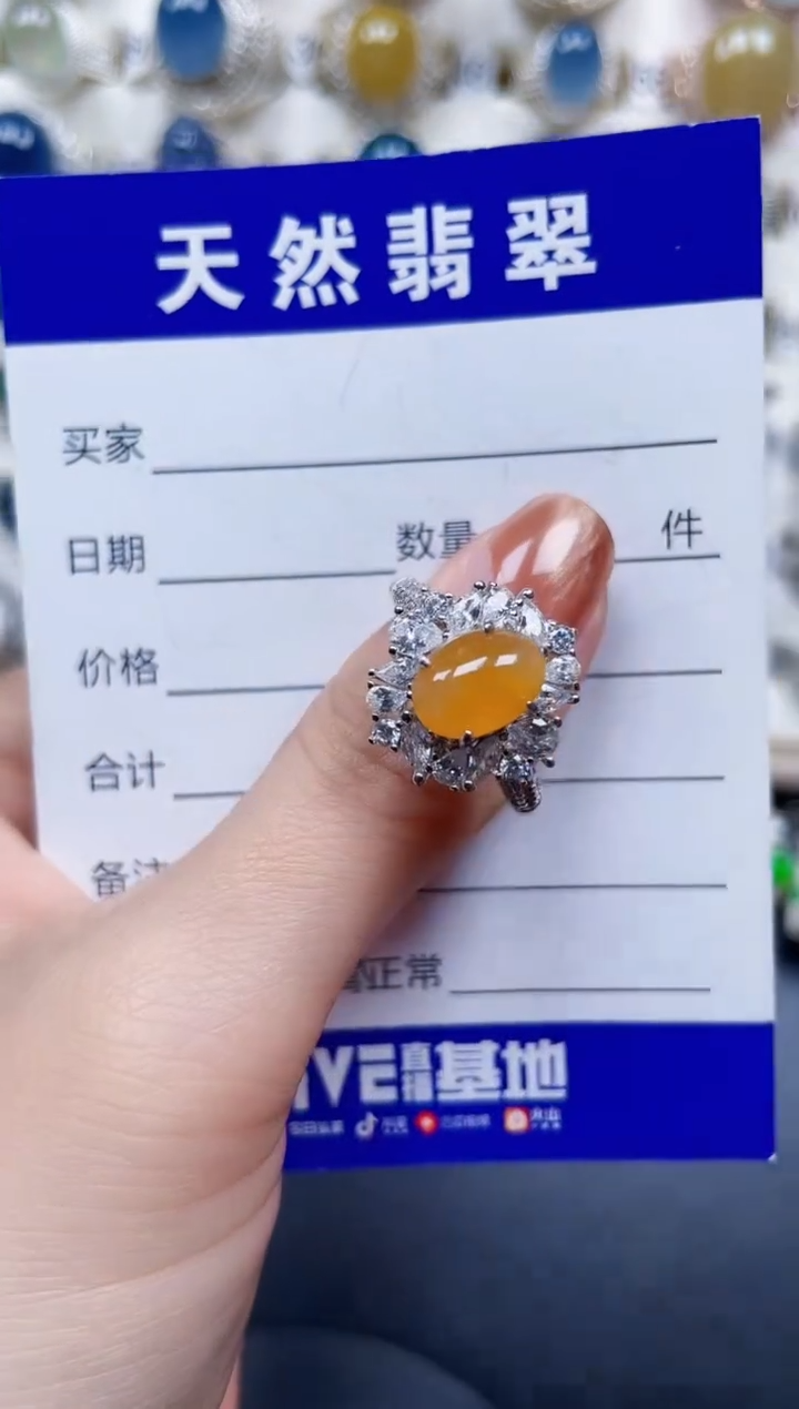 银S925镶嵌戒指翡翠647