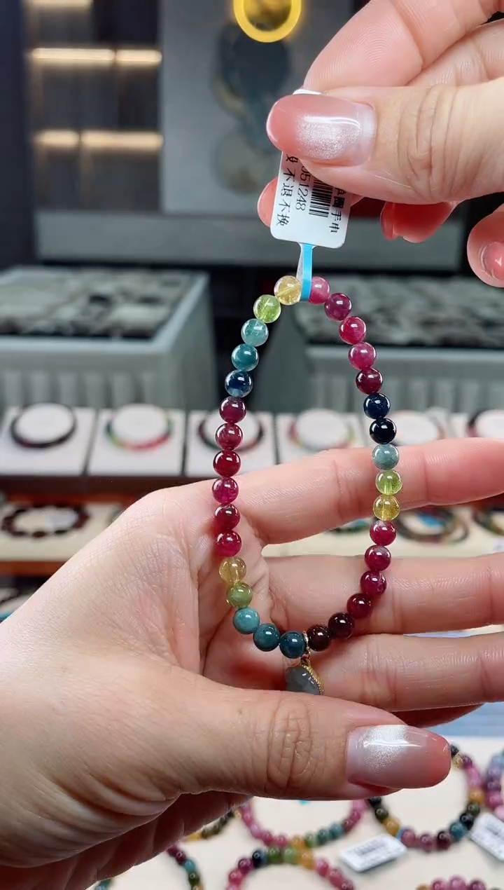 【闪购商品】碧玺单圈手串5mm+未镶嵌多样性发一条）T