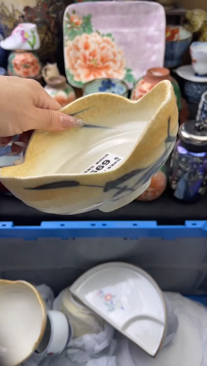 【闪购商品】瓷片669号六六工艺品瓷器