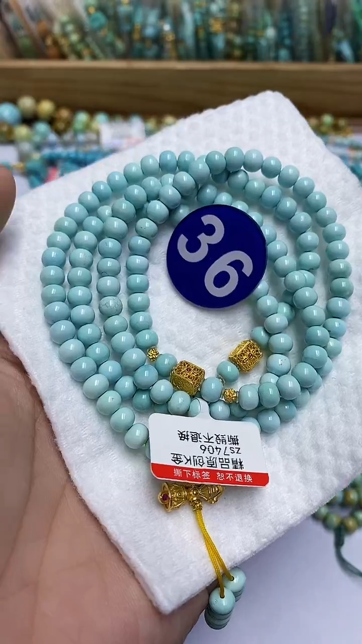 【闪购商品】绿松石项链18K金镶嵌36
