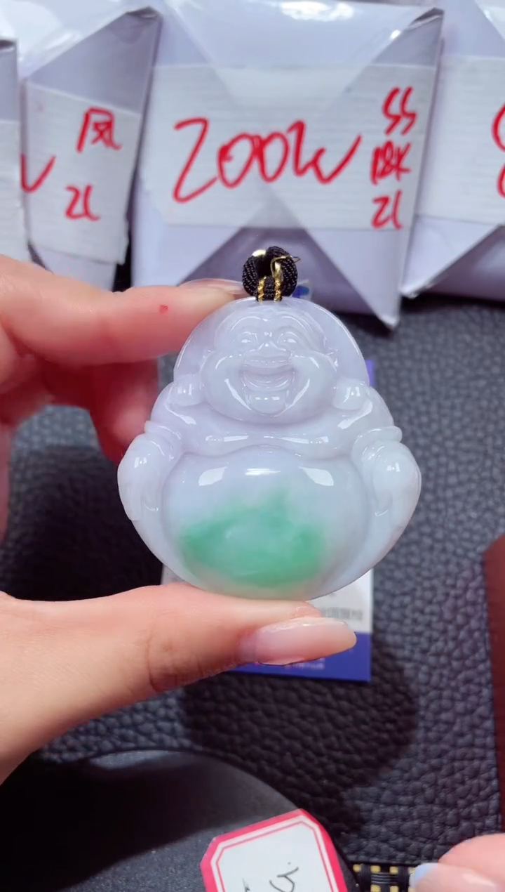 颈饰未镶嵌翡翠287