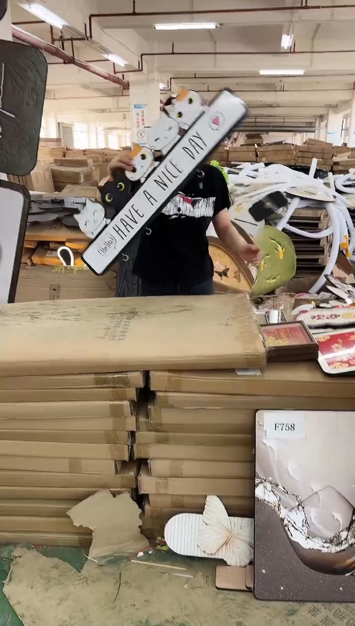 横款孤品果果微瑕闪购X233