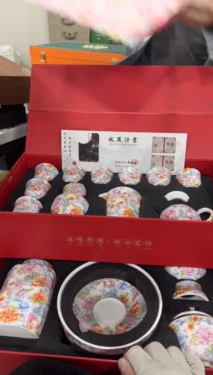 【闪购商品】闪购链接专属福利
