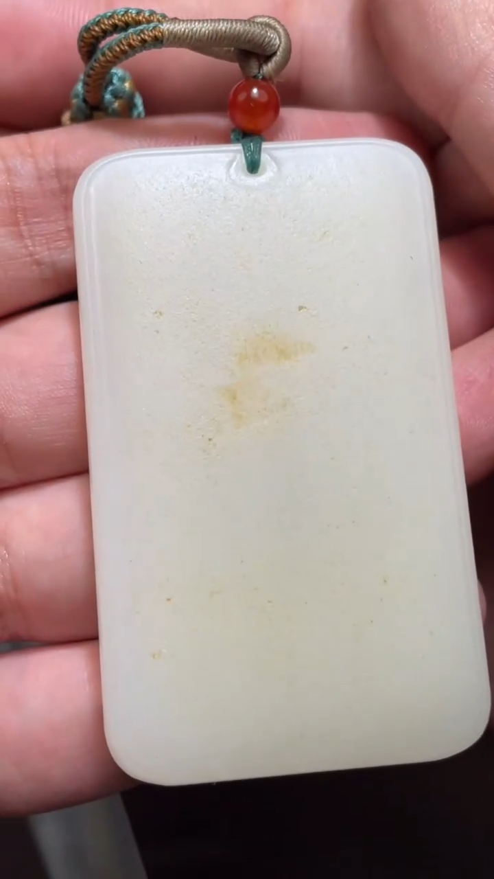 【闪购商品】和田玉1.19HS多样性拍一发一未镶嵌46