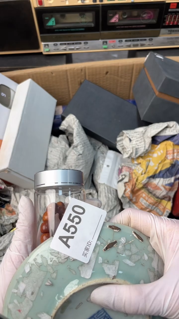 【闪购商品】瓷器瓷器瓷器瓷器