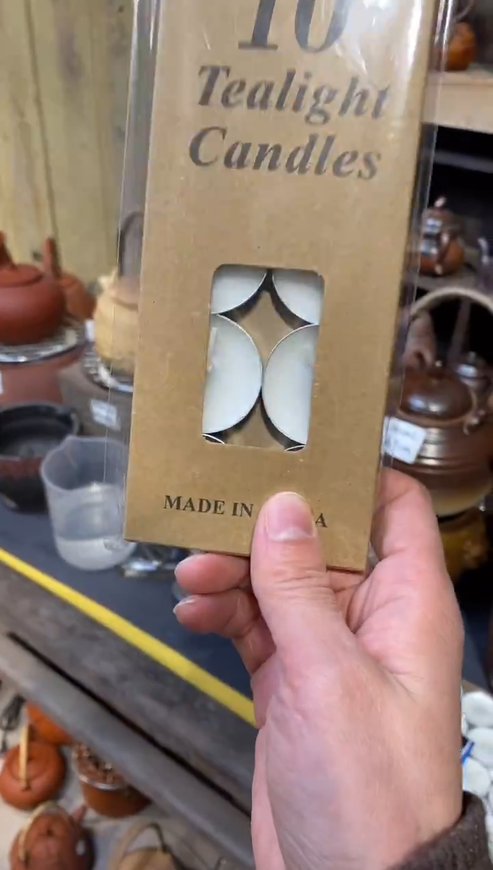 瓷片陶然自得迷工造物