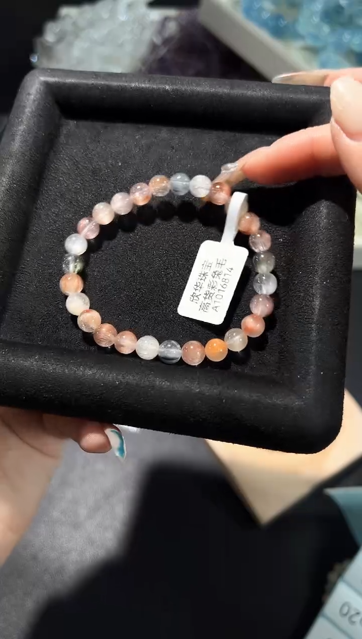 未镶嵌手串水晶16p多样性发其一【1条】默认微瑕