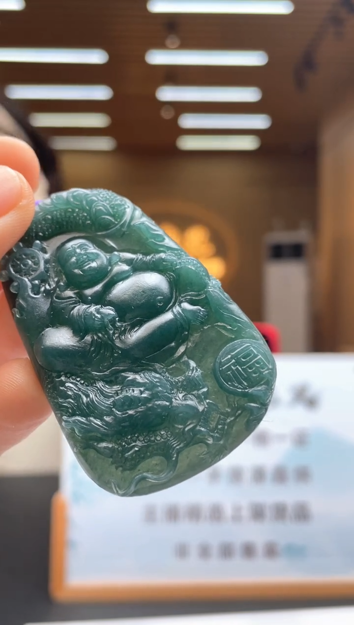 未镶嵌定制翡翠********128