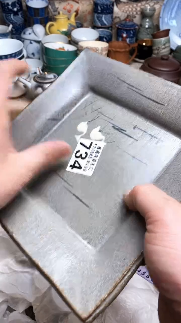 333333333333 734