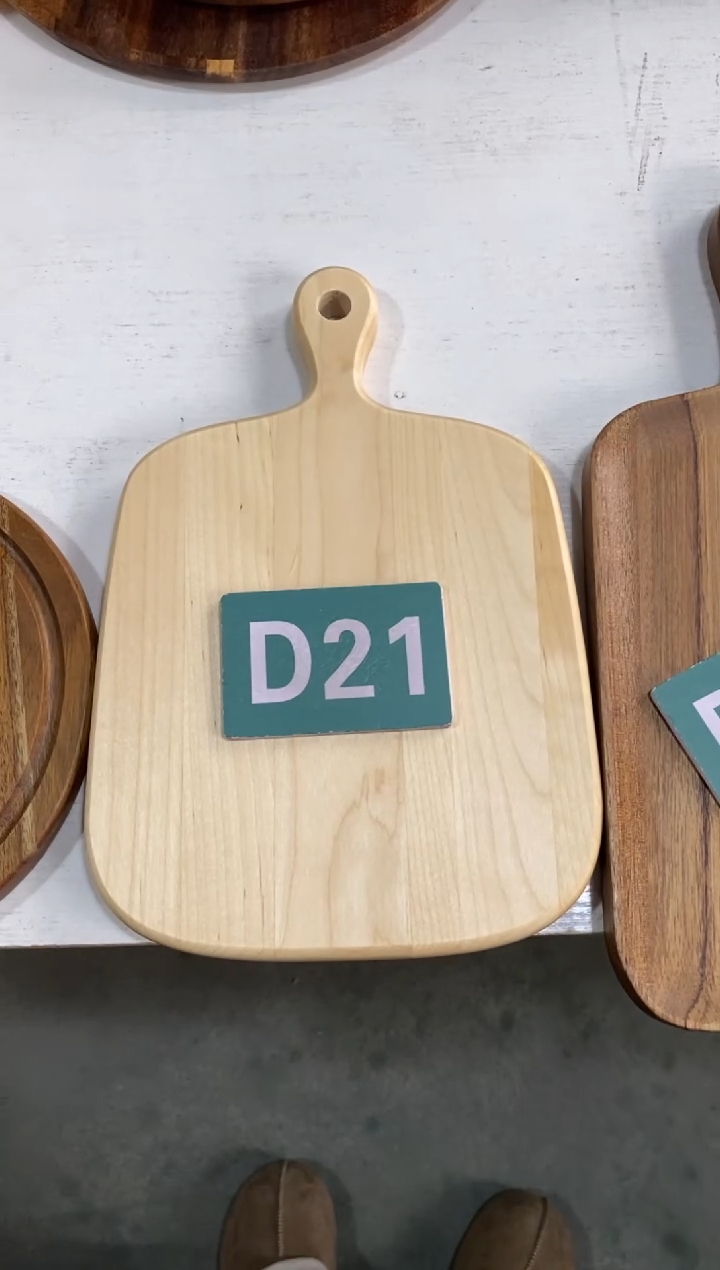 木闪购2025/12/23 D21