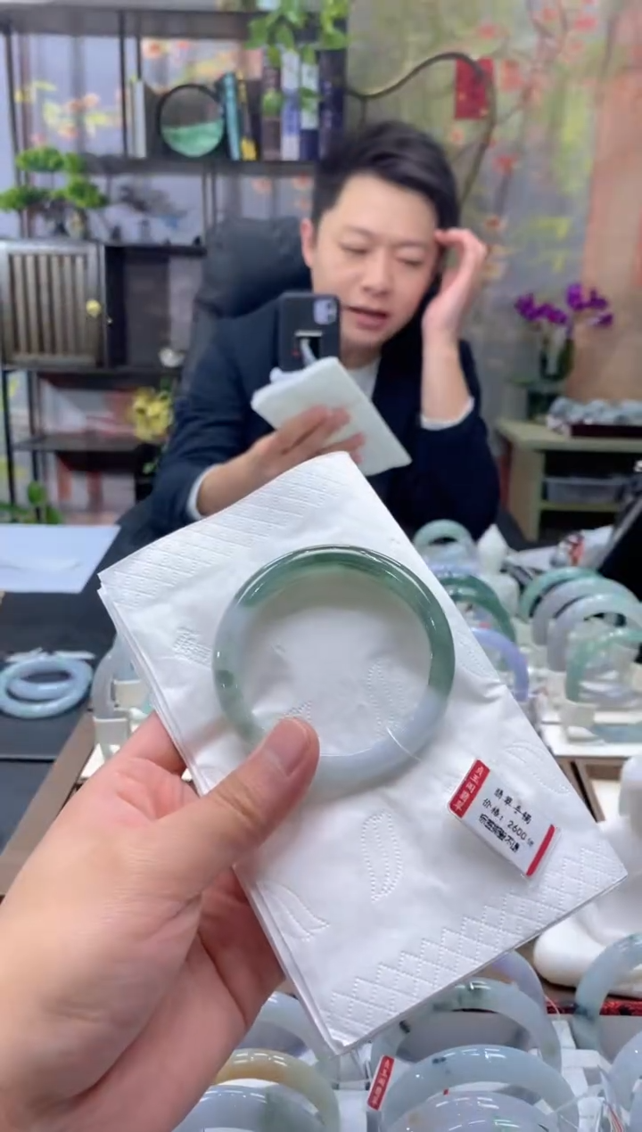 未镶嵌手镯翡翠9873****