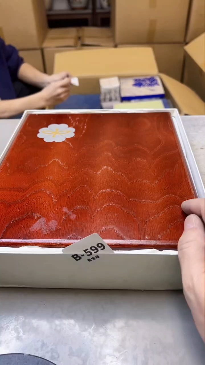 【闪购商品】瓷片599聚宝缘精选二号店