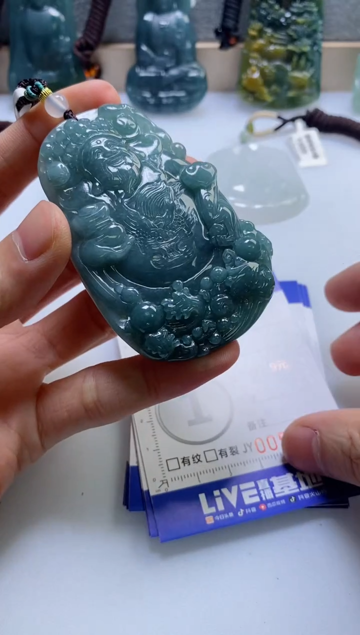 【闪购商品】翡翠挂件未镶嵌             
