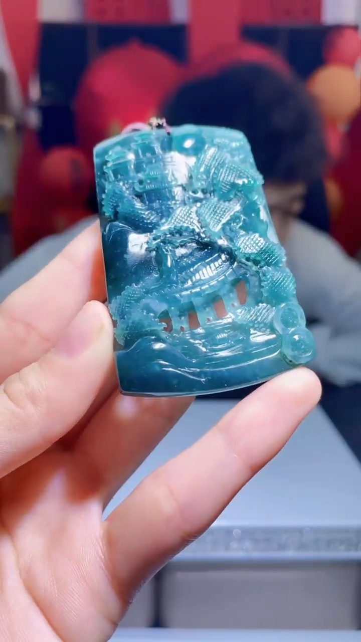 【闪购商品】翡翠吊坠(不含链)未镶嵌C39