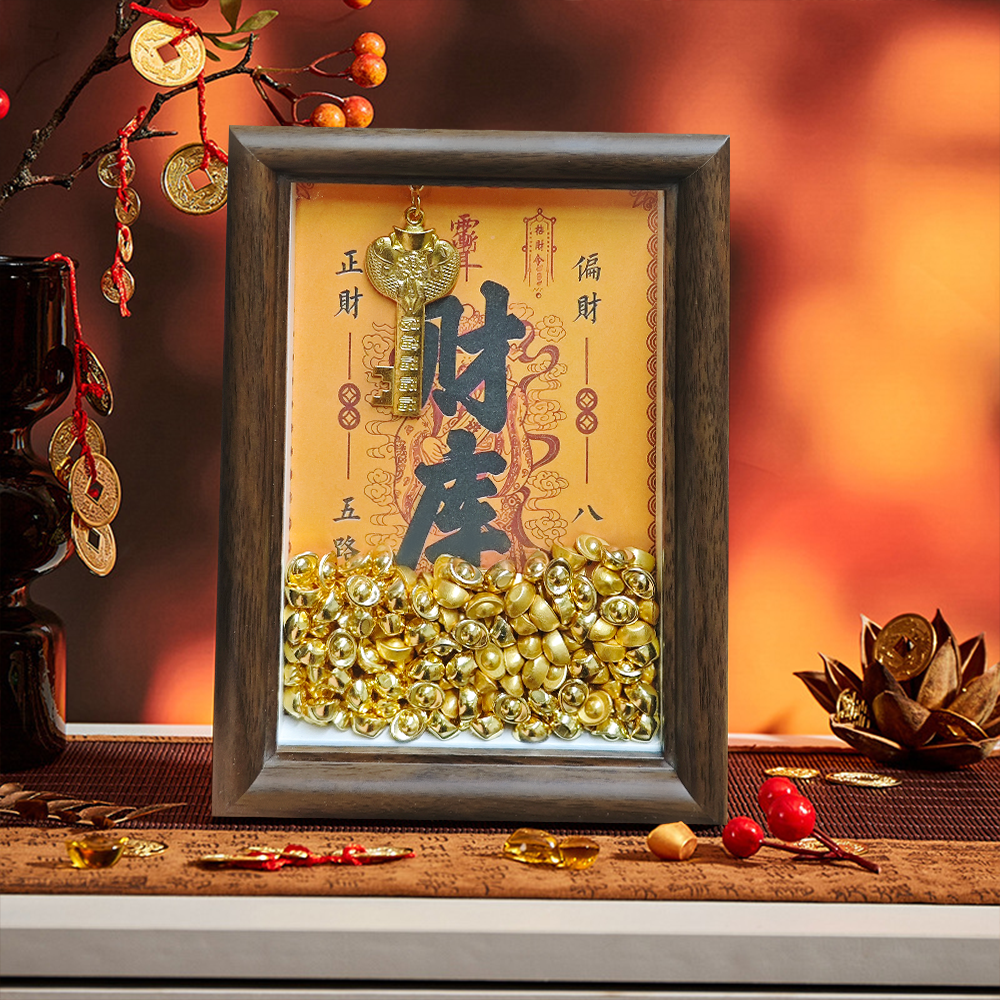 开金库黄财库办公室工位摆件十二生肖金钥匙物件bj079财神1217