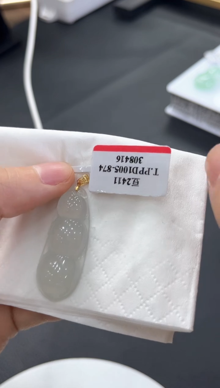 【闪购商品】翡翠挂件18K金镶嵌豆子发一件YQYA49