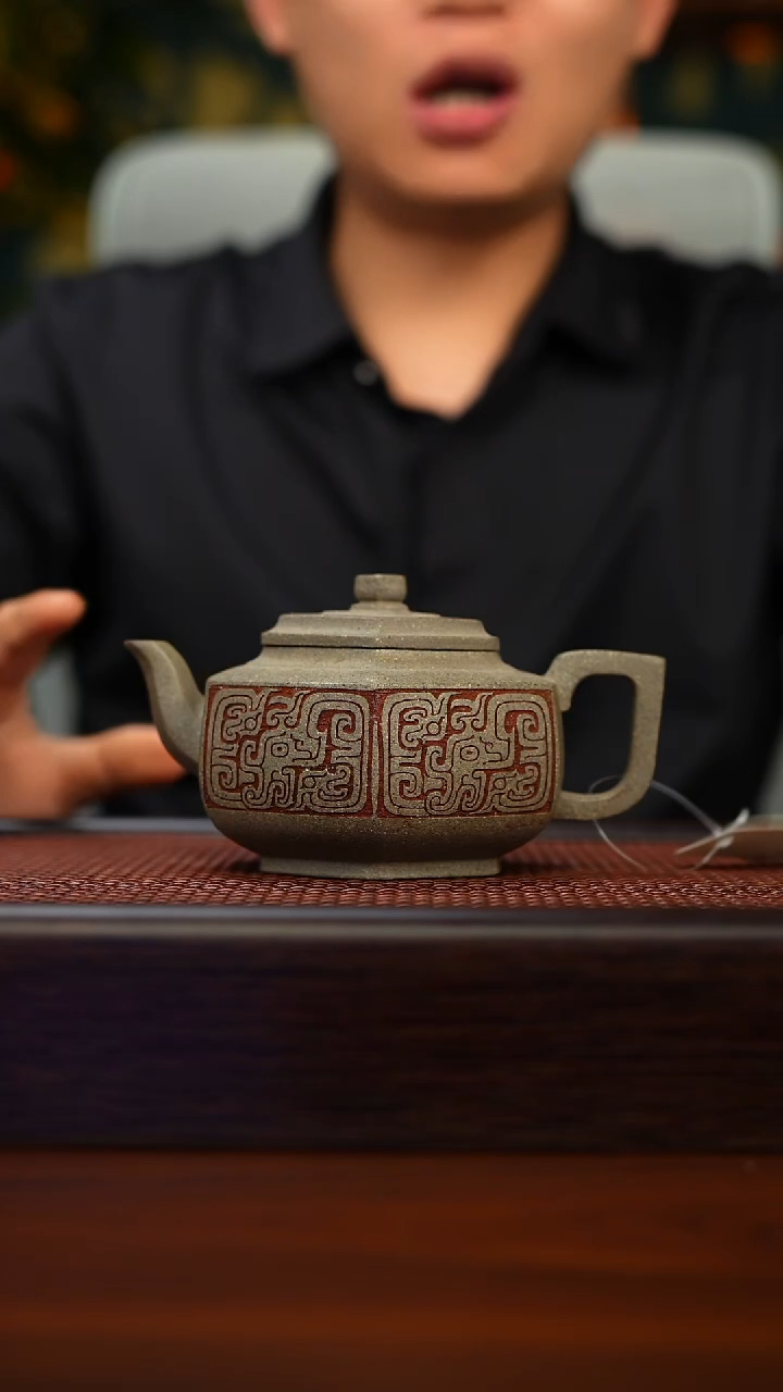 茶壶紫砂原矿紫砂手工茶壶
