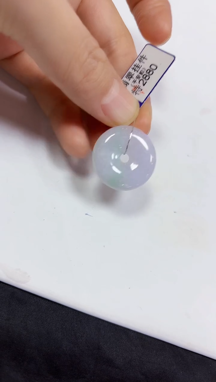 【闪购商品】翡翠颈饰未镶嵌挂件