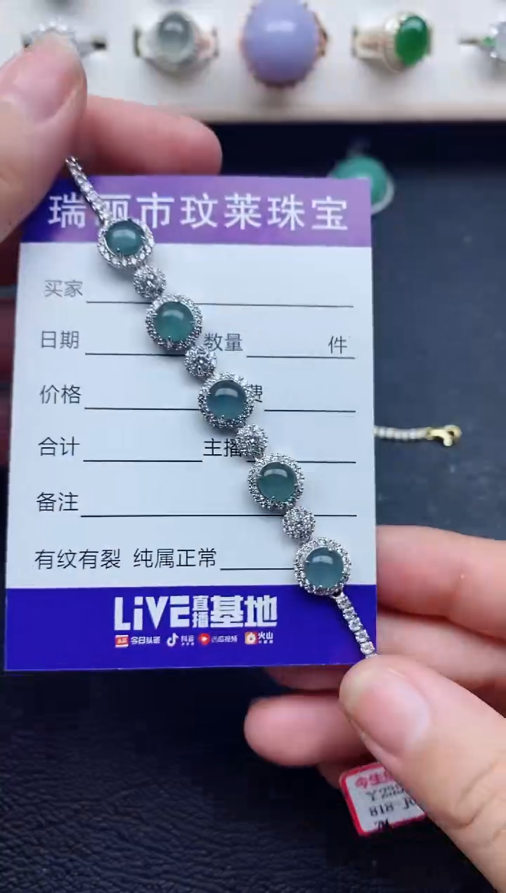 【闪购商品】翡翠戒指银S925镶嵌11111