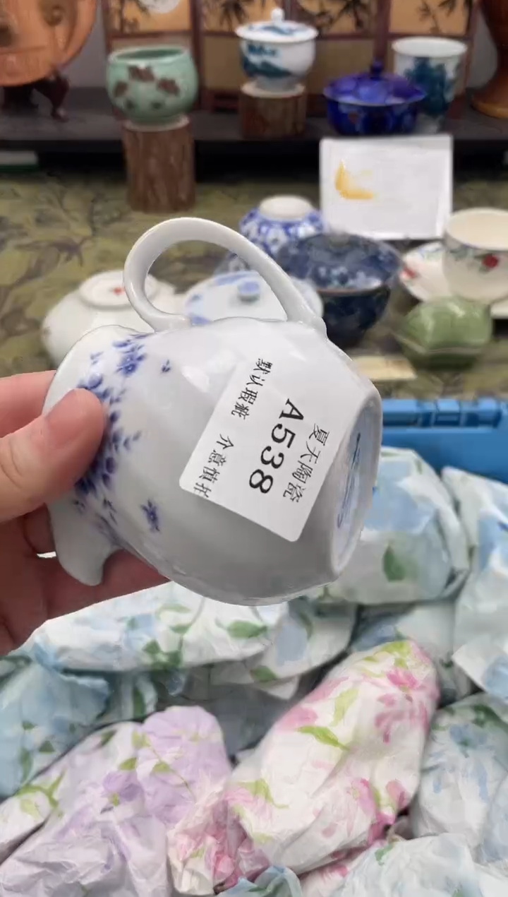 瓷片兴****品A538默认微瑕闪购默认库存一件