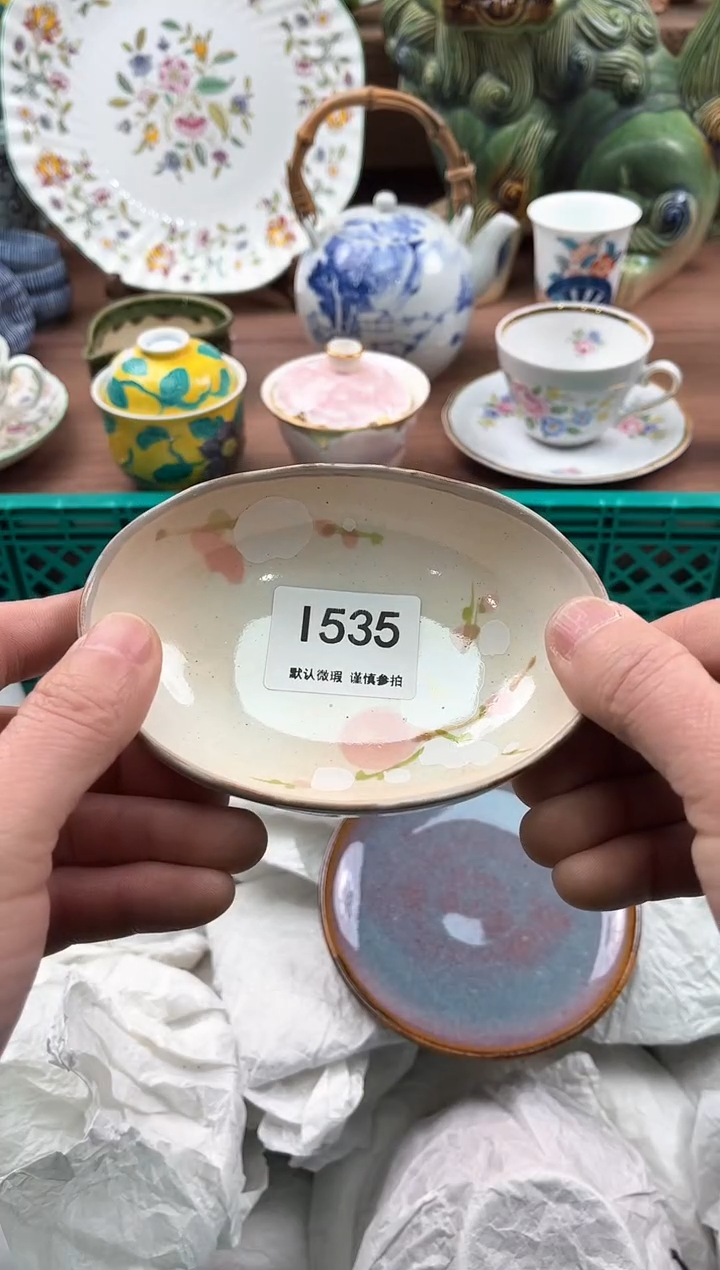 【闪购商品】瓷片535               