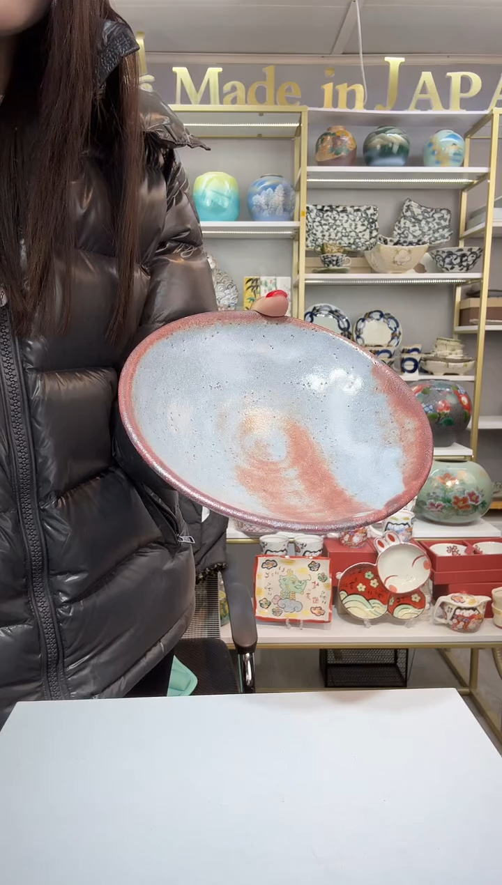 陶瓷安藤工鼠志野16.5厘米钵一只