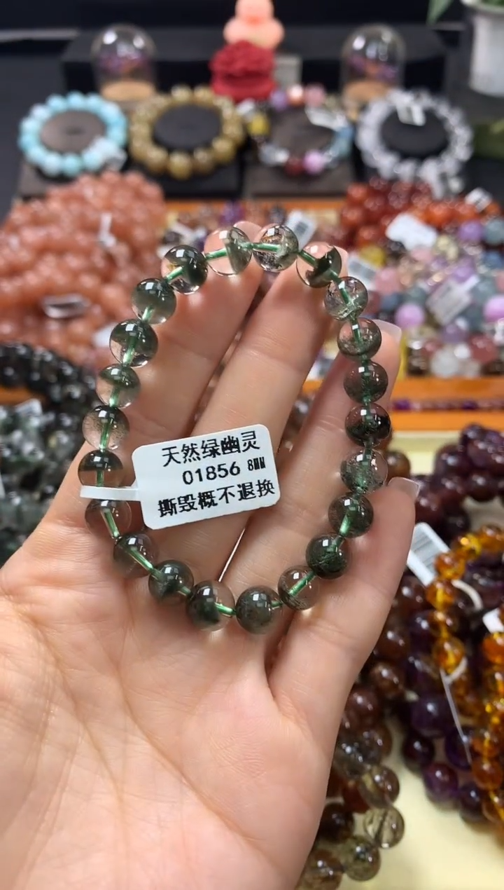 未镶嵌手链水晶8*