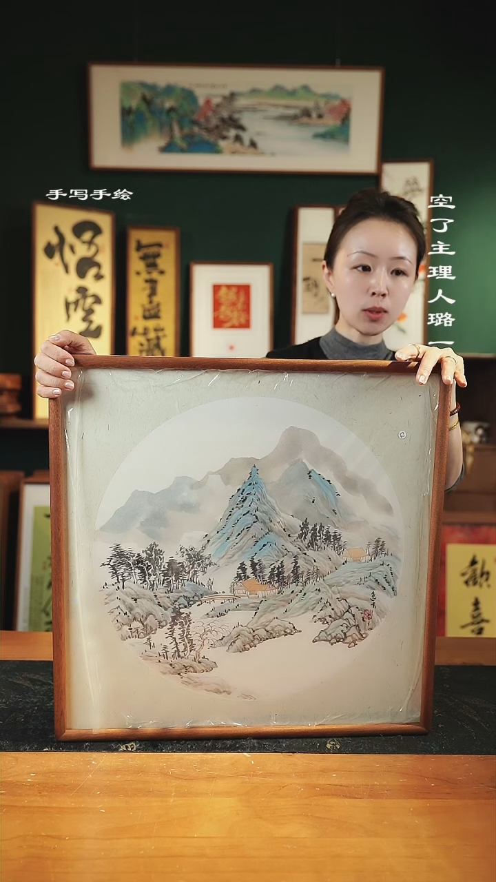 【闪购商品】绘画 --81-山水-手绘52*52