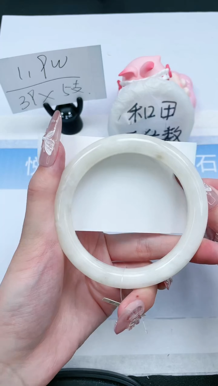 和田玉未镶嵌手镯363-62.1