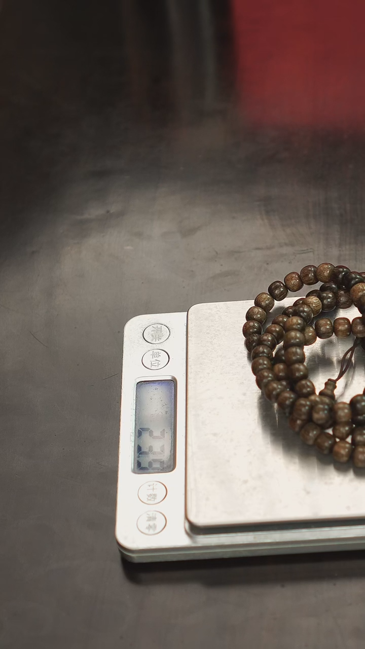 【闪购商品】沉香手串文莱玉化料6*7mm老型珠多圈